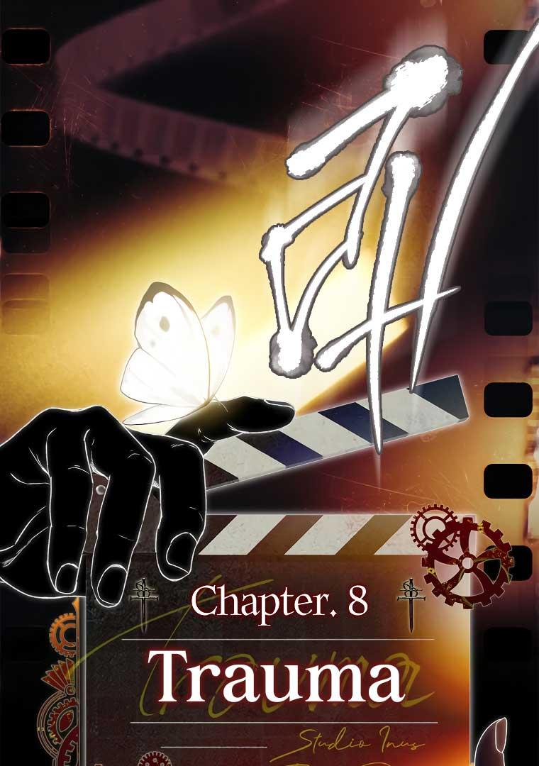 You Turned Off the Pain Setting? Chapter 32 page 129