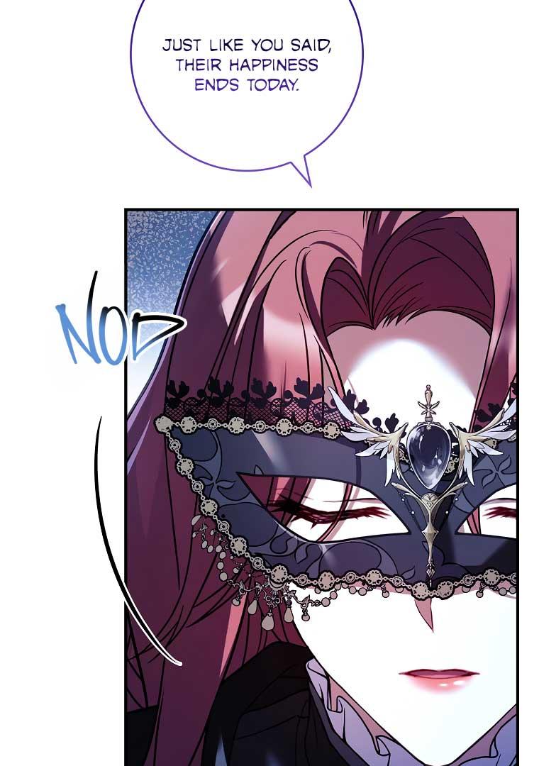 You Turned Off the Pain Setting? Chapter 32 page 13
