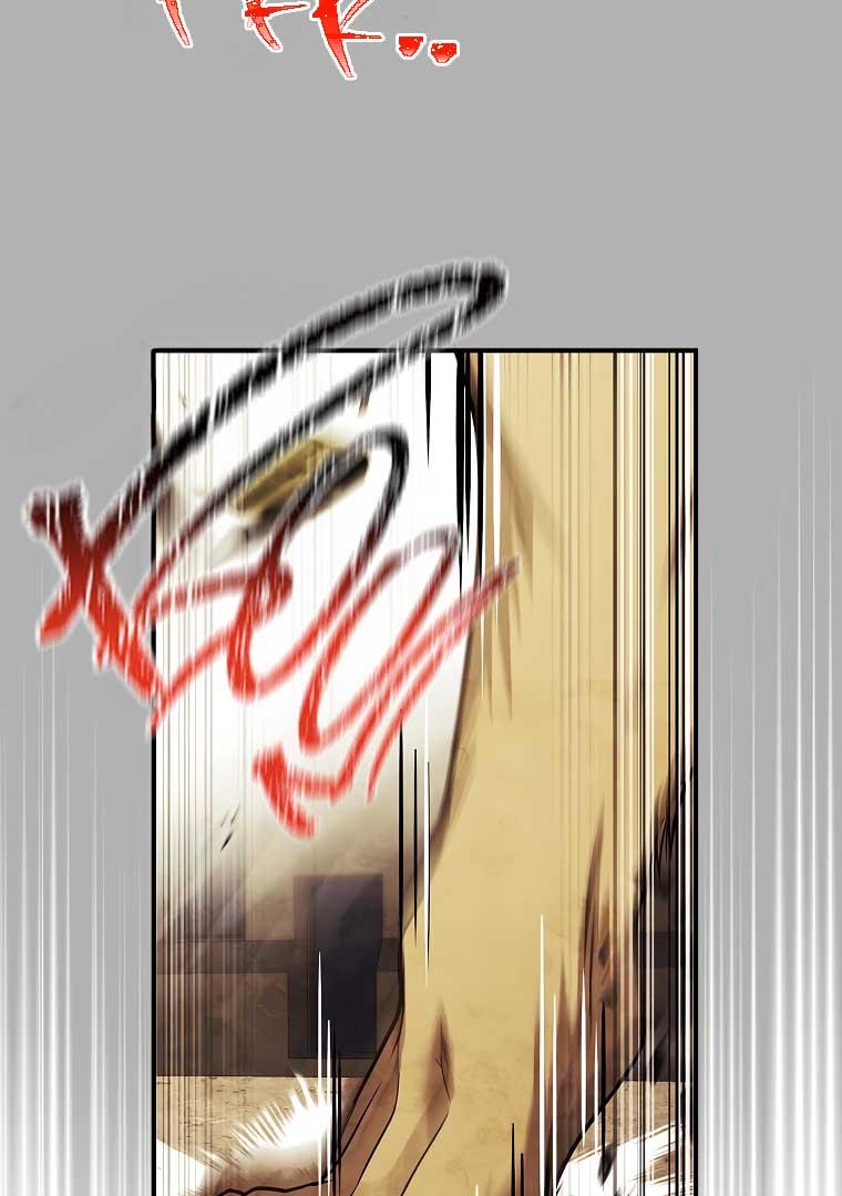 You Turned Off the Pain Setting? Chapter 32 page 139