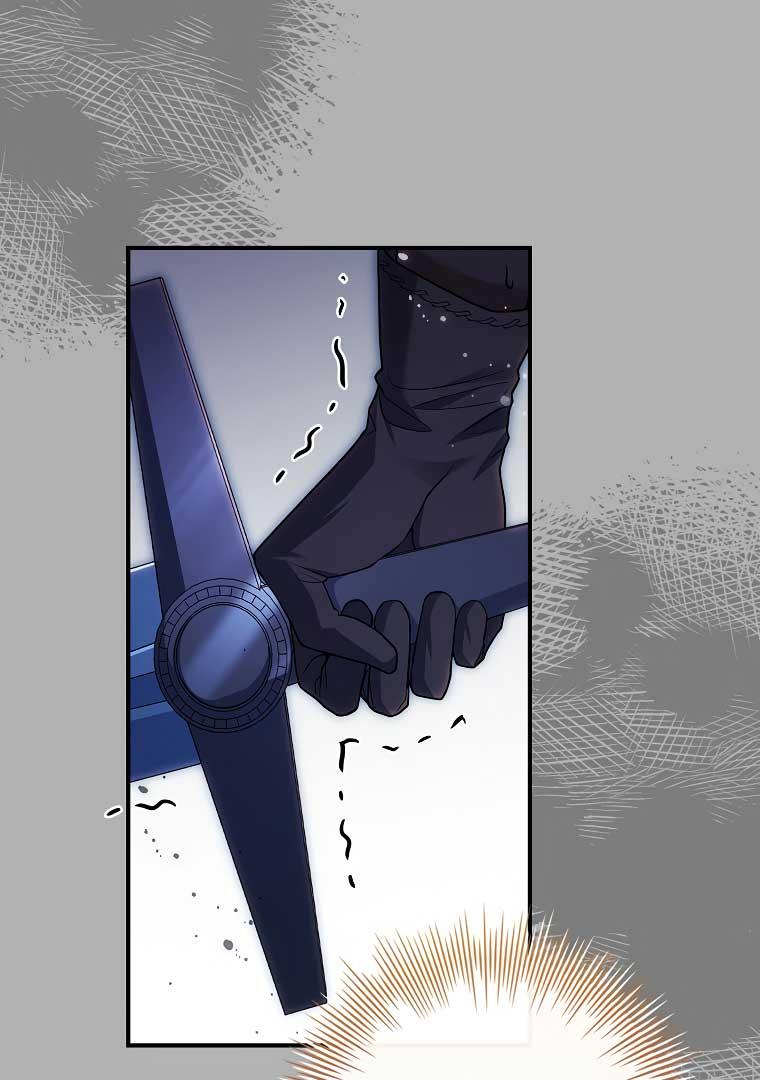 You Turned Off the Pain Setting? Chapter 32 page 143