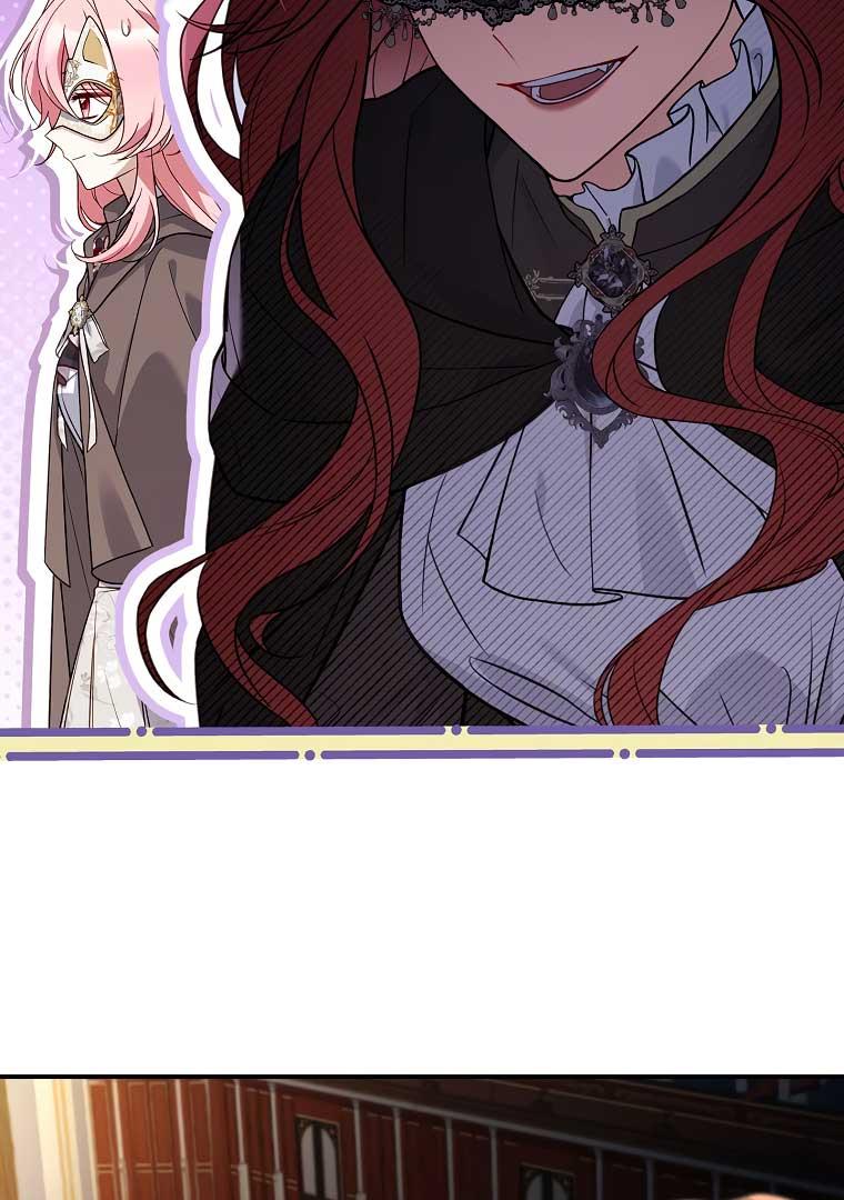 You Turned Off the Pain Setting? Chapter 32 page 17