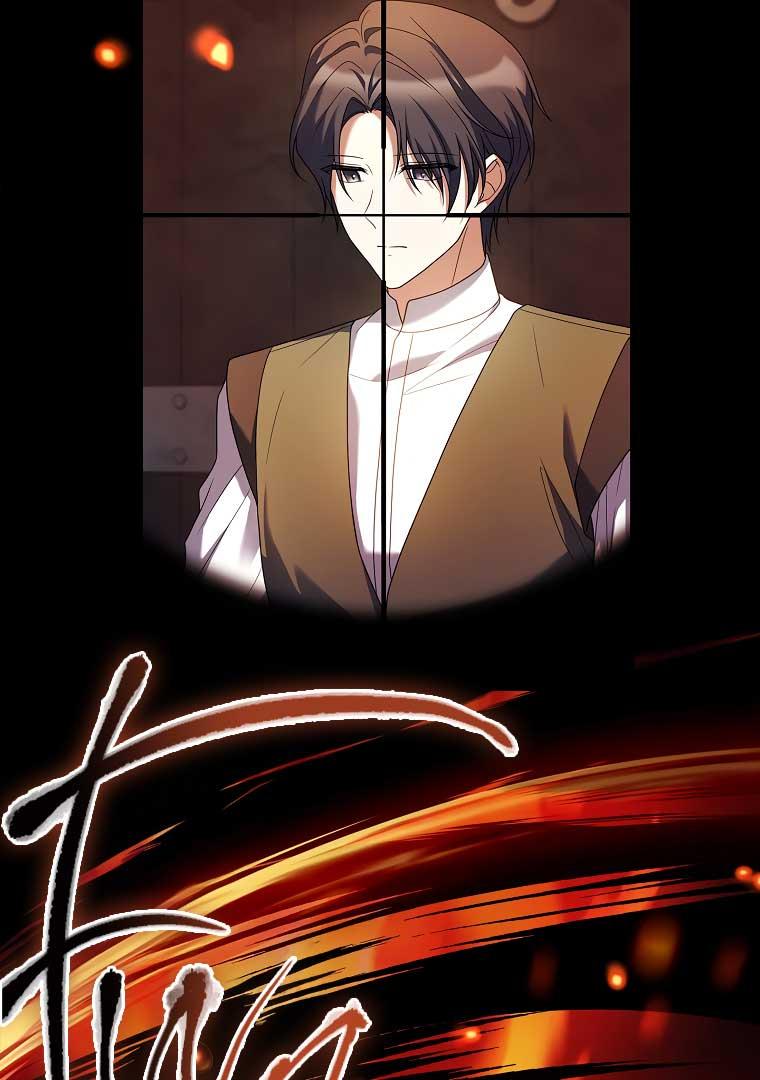 You Turned Off the Pain Setting? Chapter 32 page 45