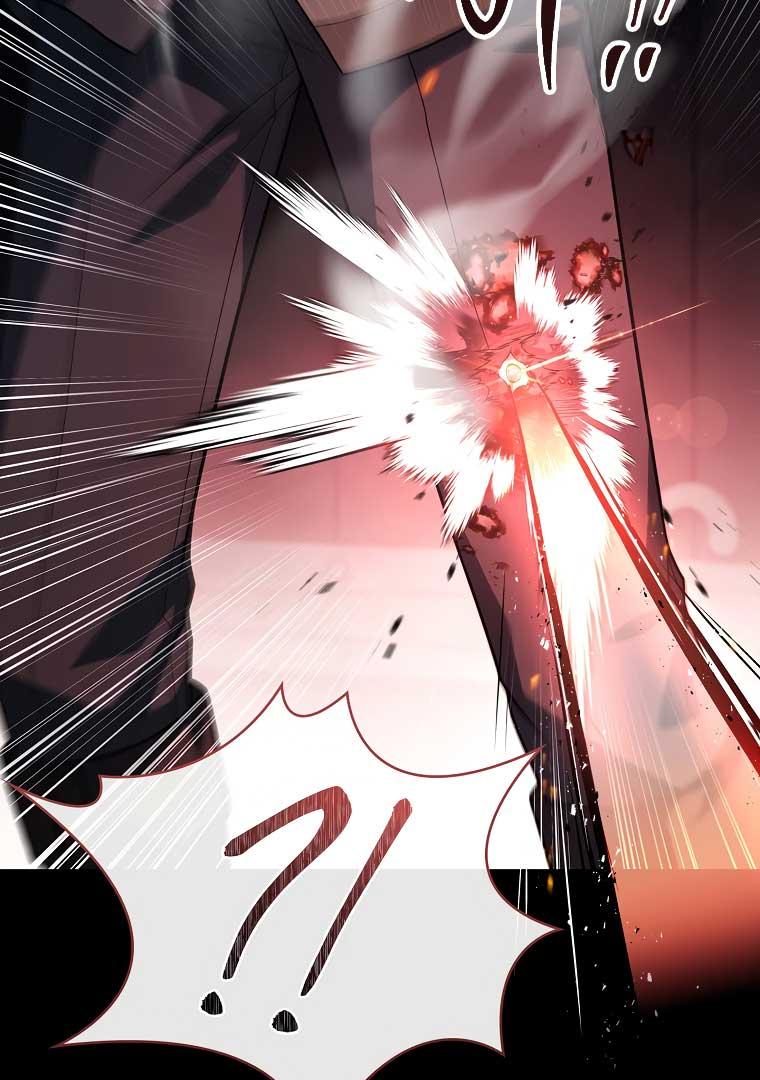 You Turned Off the Pain Setting? Chapter 32 page 54