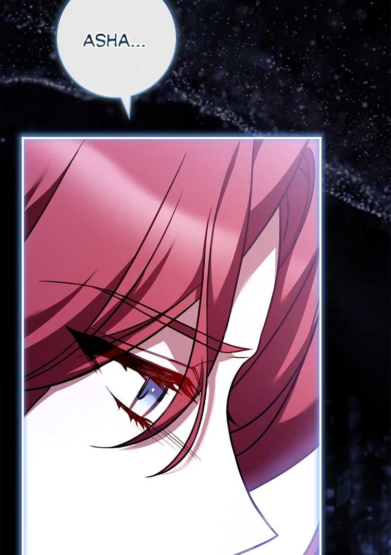 You Turned Off the Pain Setting? Chapter 32 page 63