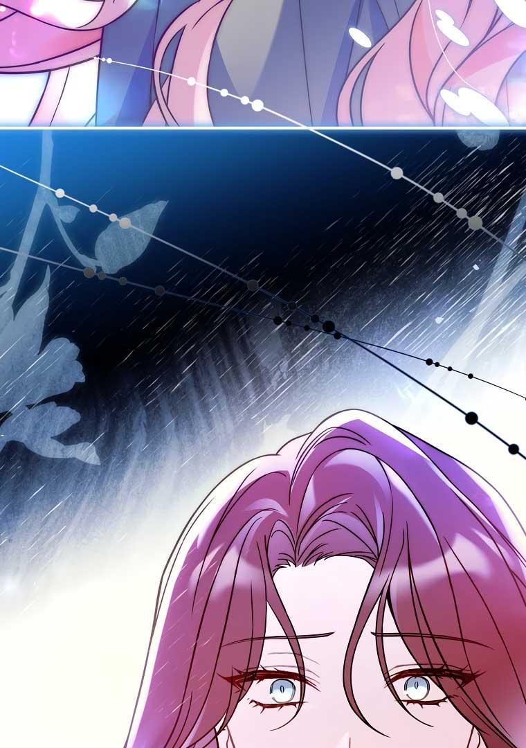 You Turned Off the Pain Setting? Chapter 32 page 67