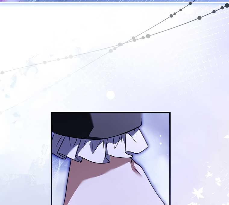 You Turned Off the Pain Setting? Chapter 32 page 69