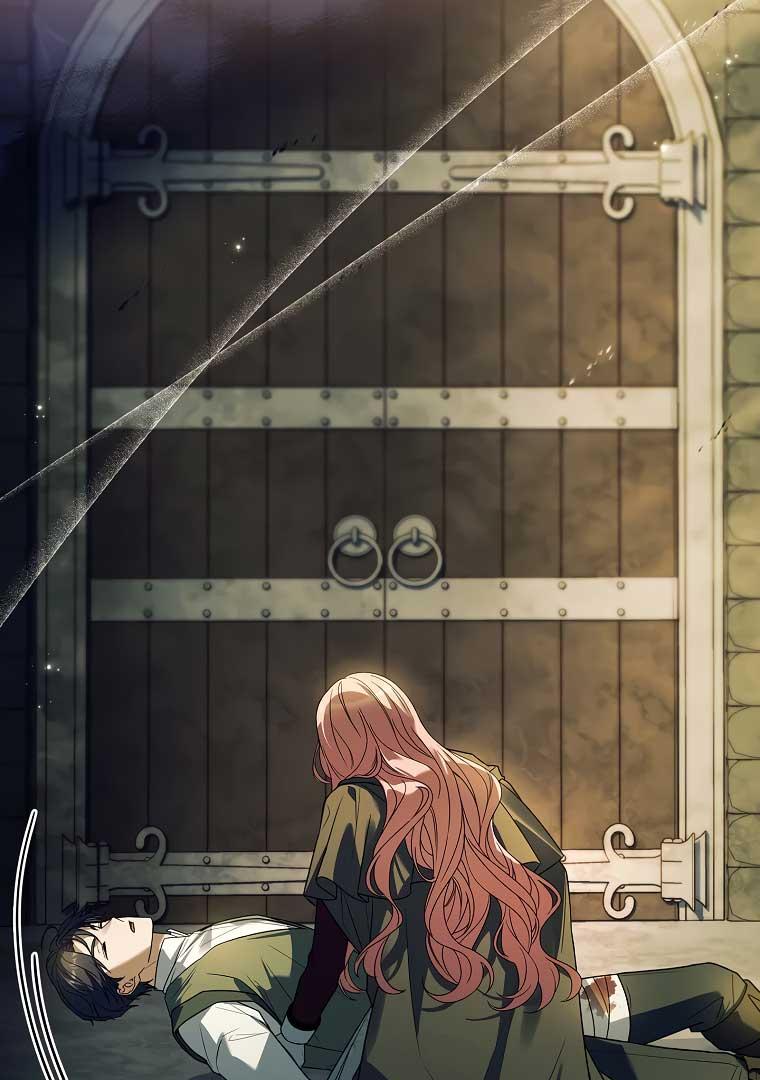 You Turned Off the Pain Setting? Chapter 32 page 75