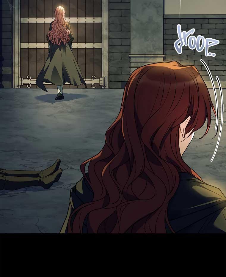 You Turned Off the Pain Setting? Chapter 32 page 78