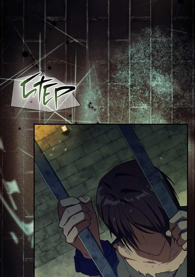 You Turned Off the Pain Setting? Chapter 32 page 88