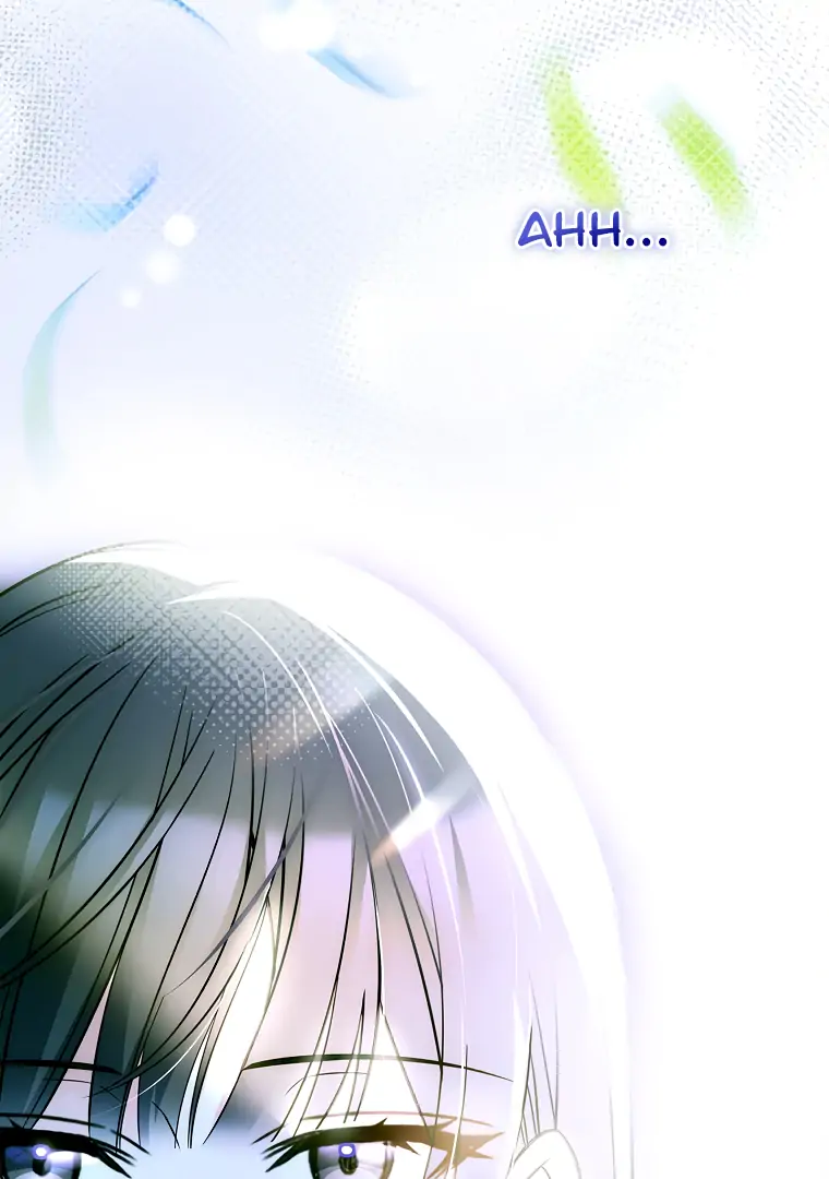 You Turned Off the Pain Setting? Chapter 33 page 107
