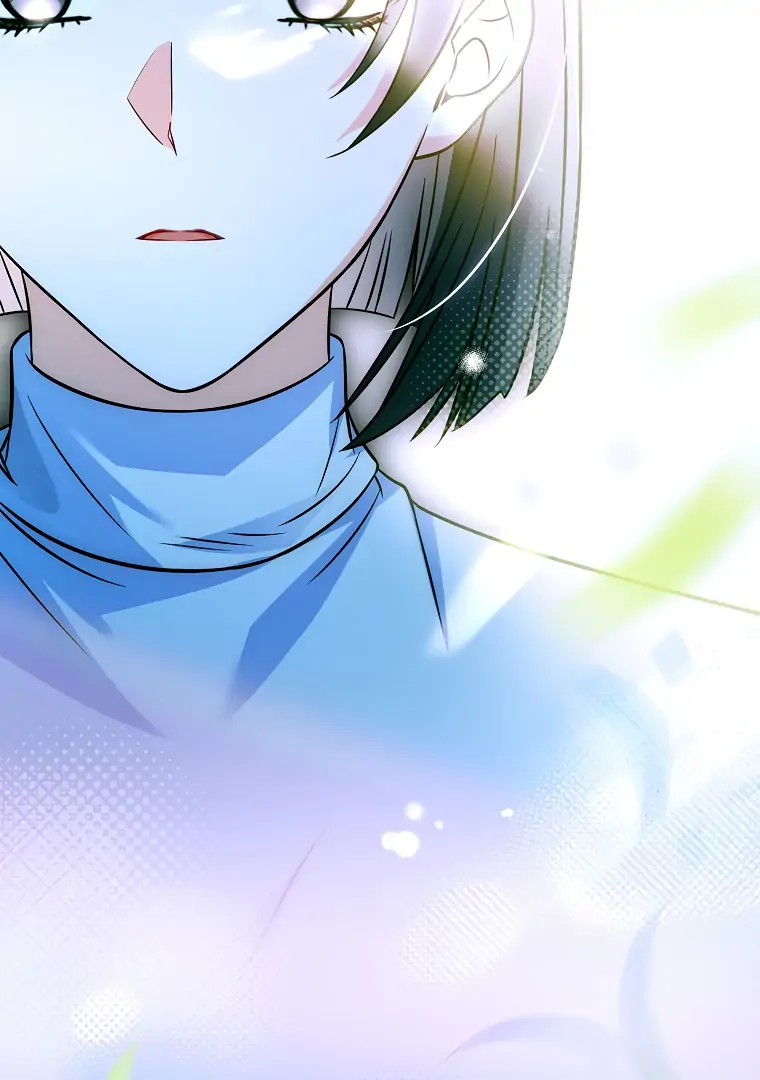 You Turned Off the Pain Setting? Chapter 33 page 108
