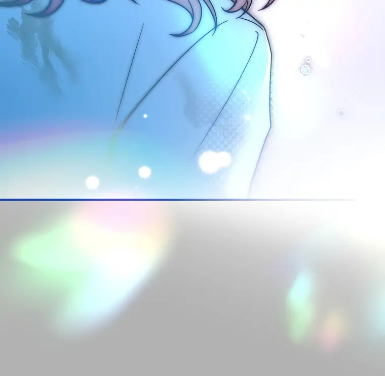 You Turned Off the Pain Setting? Chapter 33 page 110