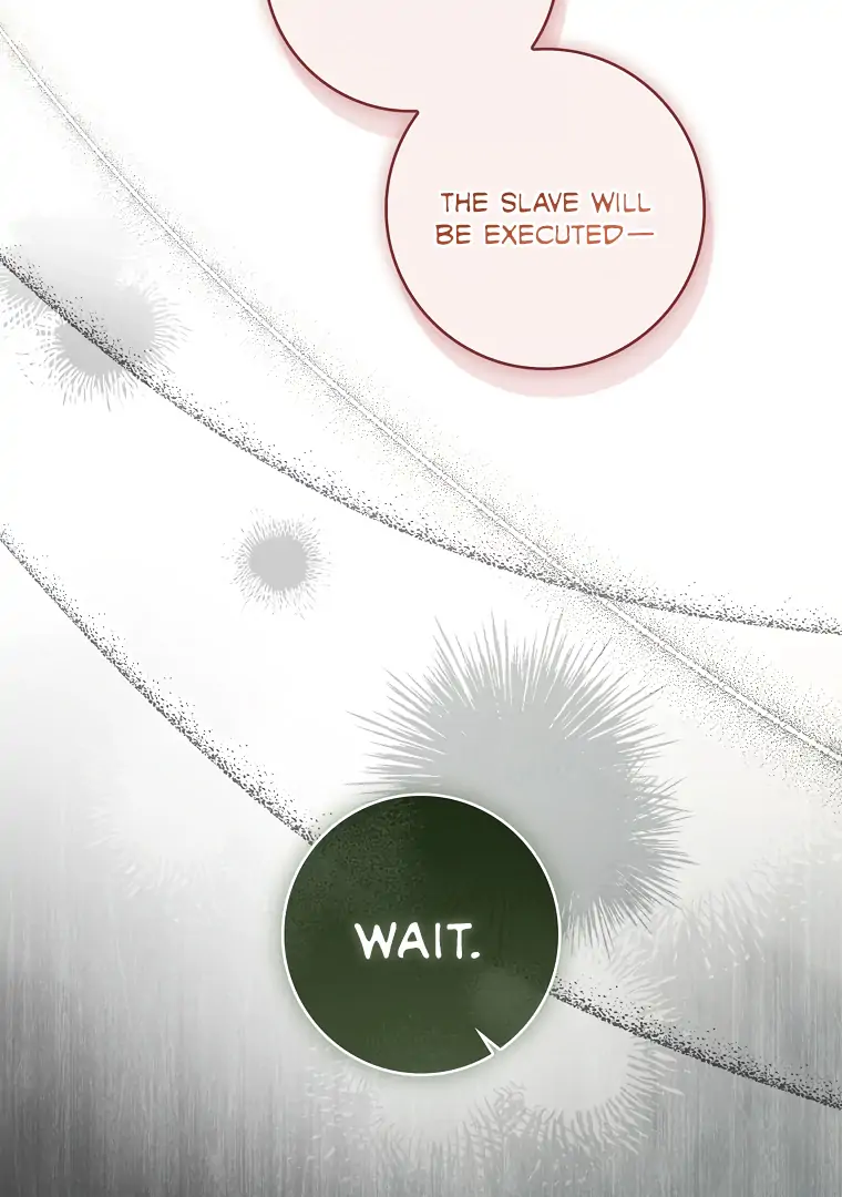 You Turned Off the Pain Setting? Chapter 33 page 122