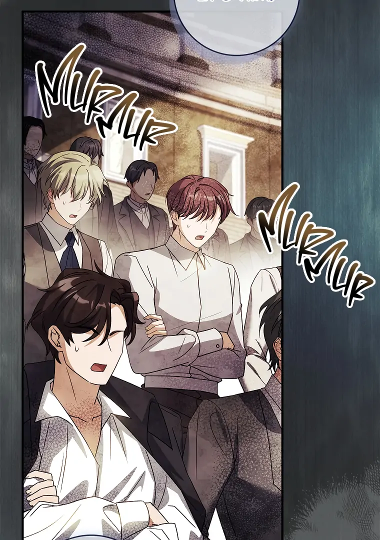 You Turned Off the Pain Setting? Chapter 33 page 124