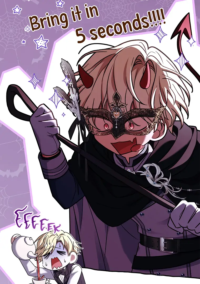 You Turned Off the Pain Setting? Chapter 33 page 27