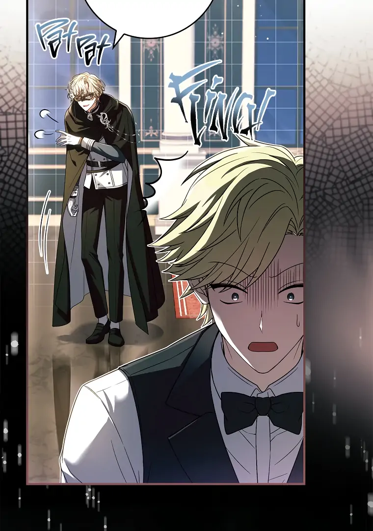 You Turned Off the Pain Setting? Chapter 33 page 59