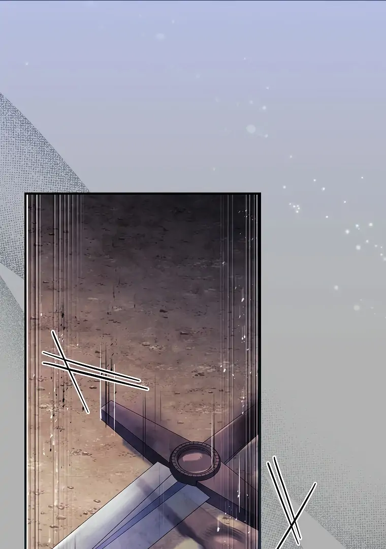 You Turned Off the Pain Setting? Chapter 33 page 98