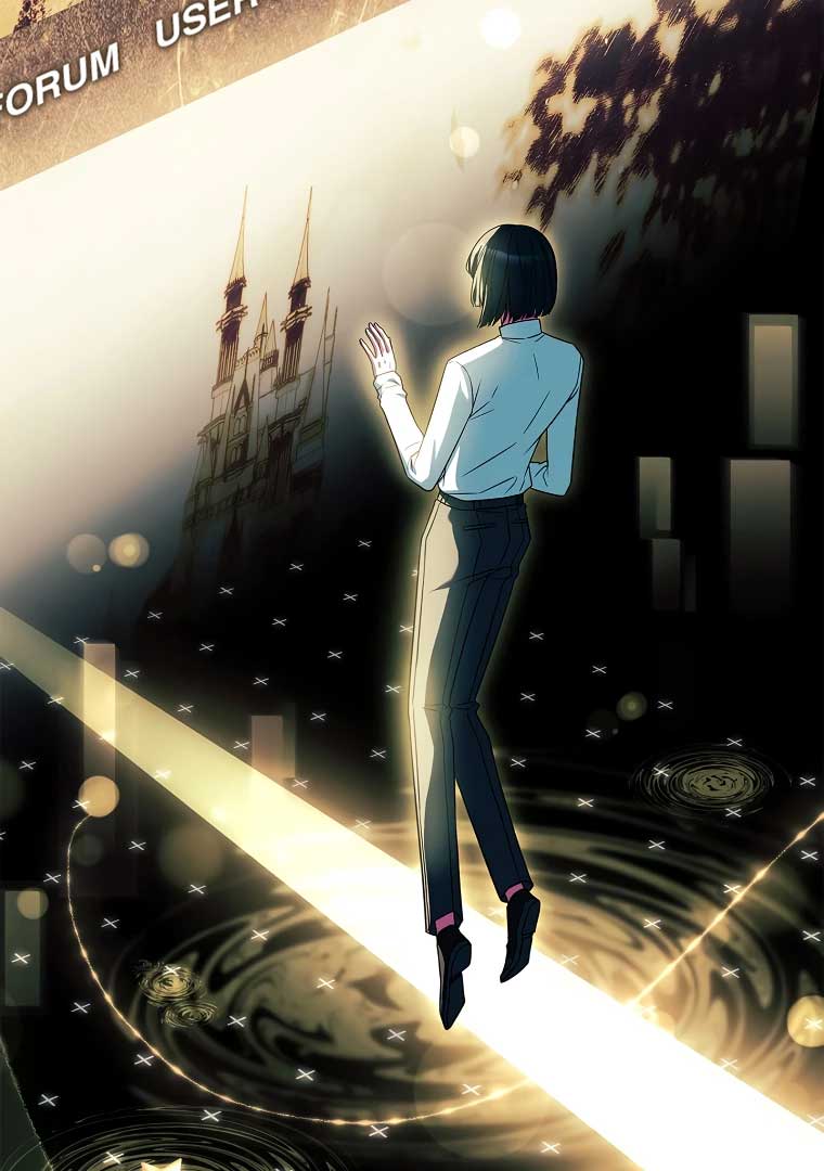You Turned Off the Pain Setting? Chapter 34 page 105