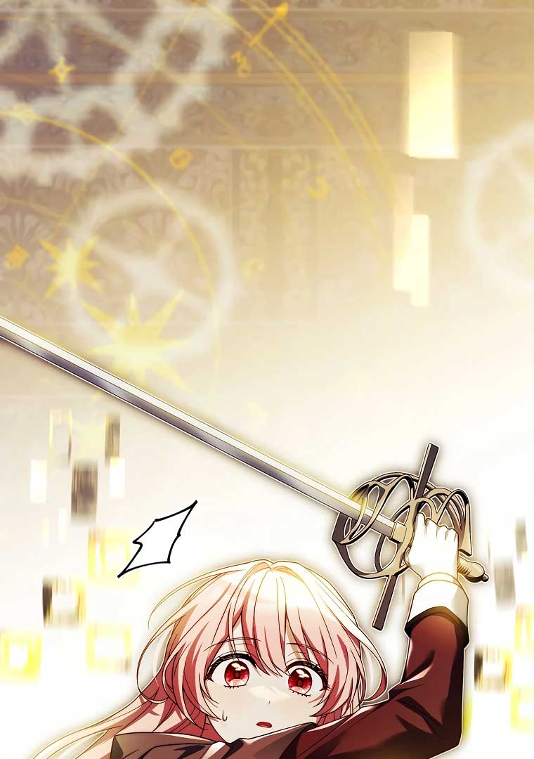 You Turned Off the Pain Setting? Chapter 34 page 128