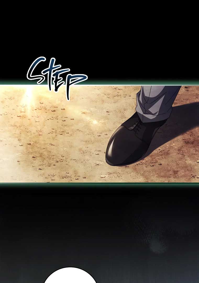 You Turned Off the Pain Setting? Chapter 34 page 1