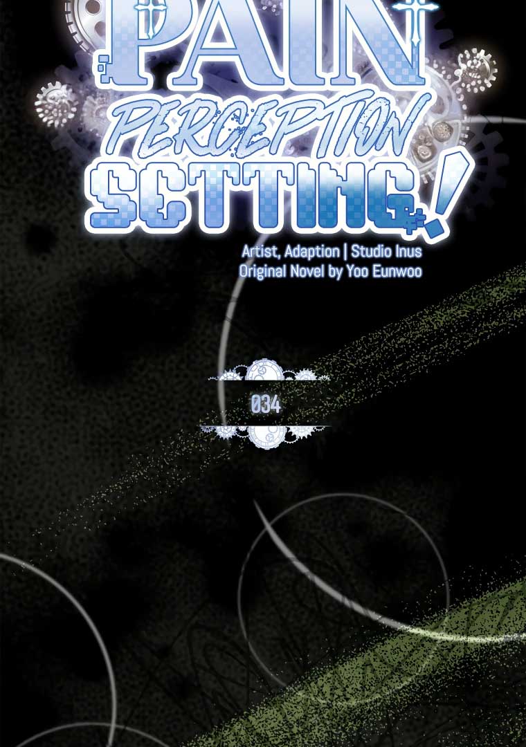 You Turned Off the Pain Setting? Chapter 34 page 28