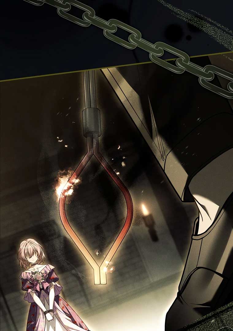 You Turned Off the Pain Setting? Chapter 34 page 32