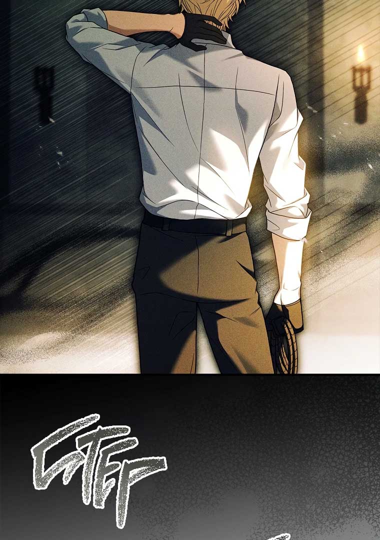 You Turned Off the Pain Setting? Chapter 34 page 42