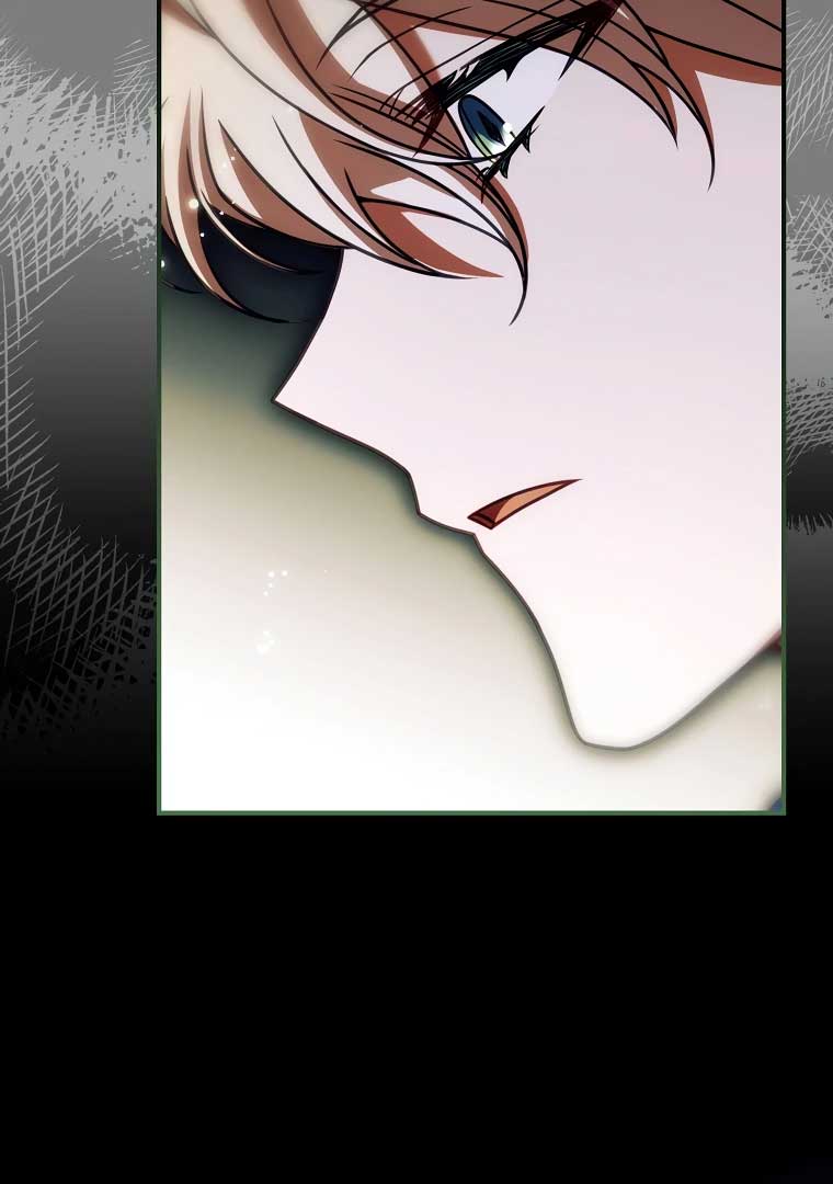 You Turned Off the Pain Setting? Chapter 34 page 45