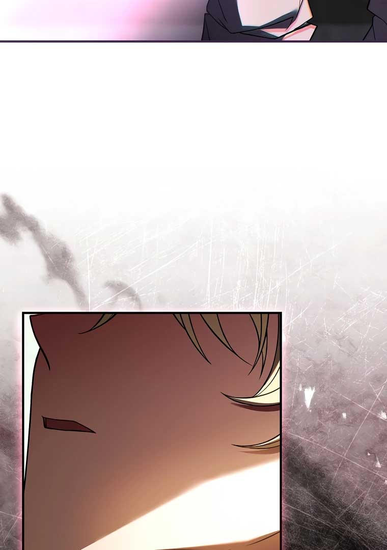 You Turned Off the Pain Setting? Chapter 34 page 67