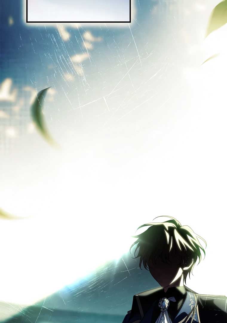You Turned Off the Pain Setting? Chapter 34 page 6