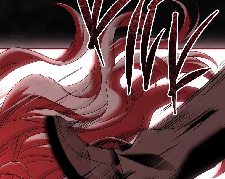 You Turned Off the Pain Setting? Chapter 34 page 69