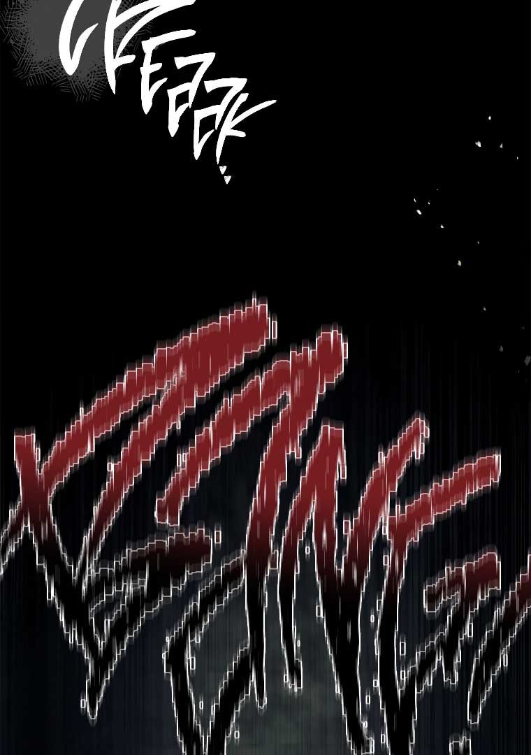 You Turned Off the Pain Setting? Chapter 34 page 74