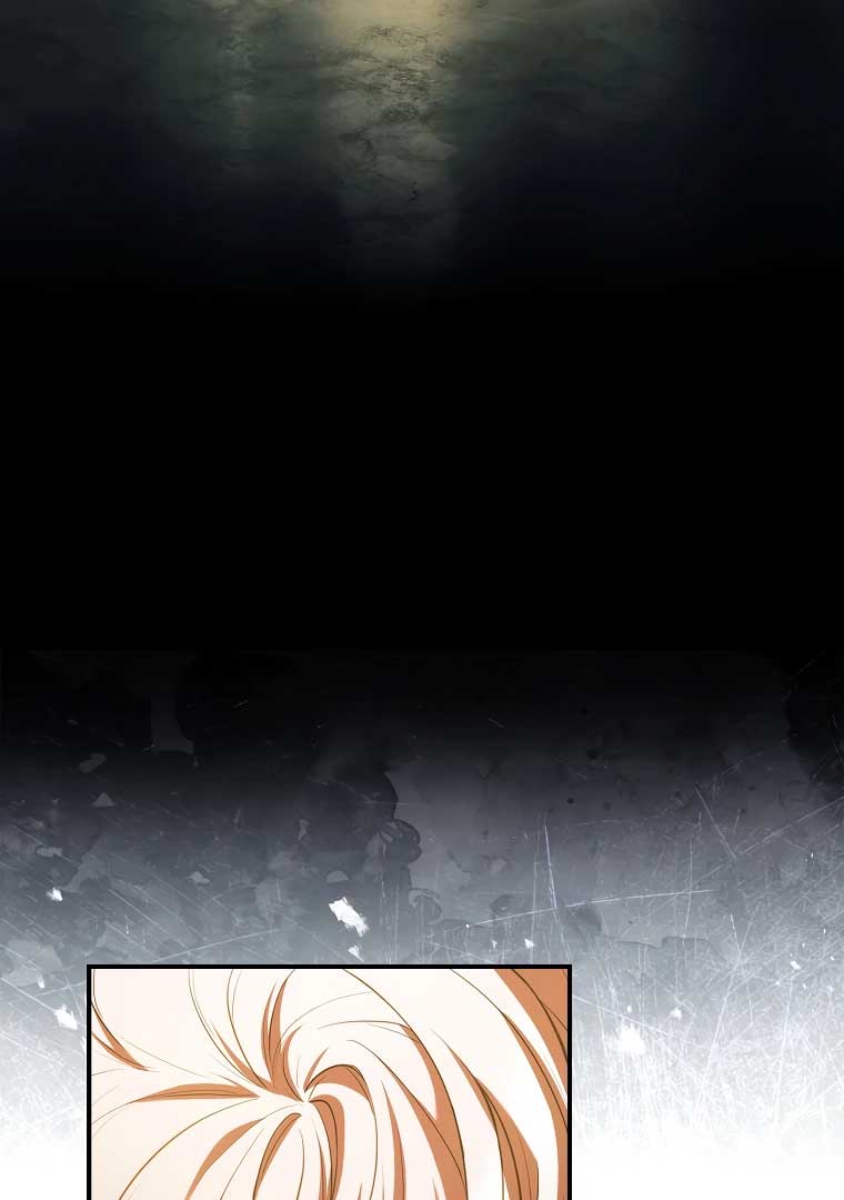 You Turned Off the Pain Setting? Chapter 34 page 76