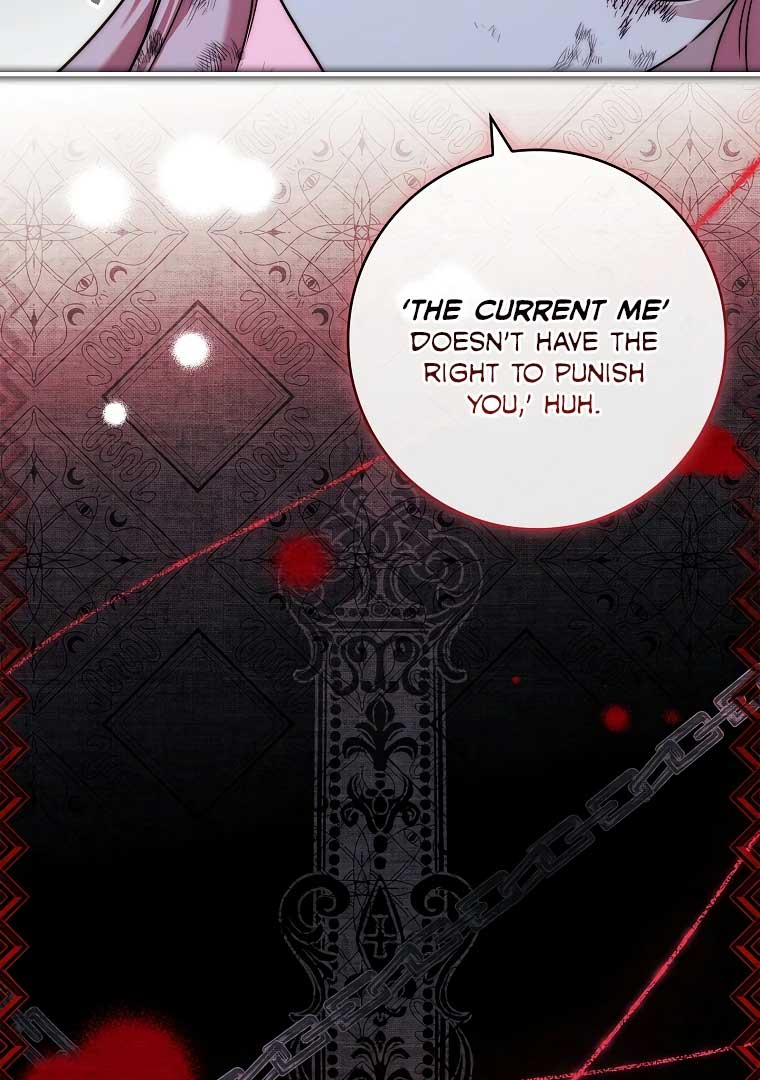 You Turned Off the Pain Setting? Chapter 34 page 82
