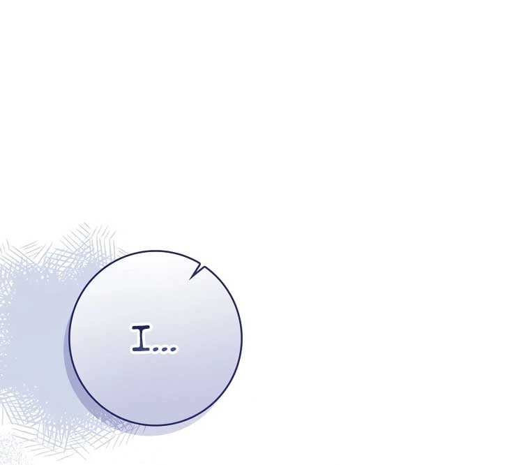 You Turned Off the Pain Setting? Chapter 35 page 99