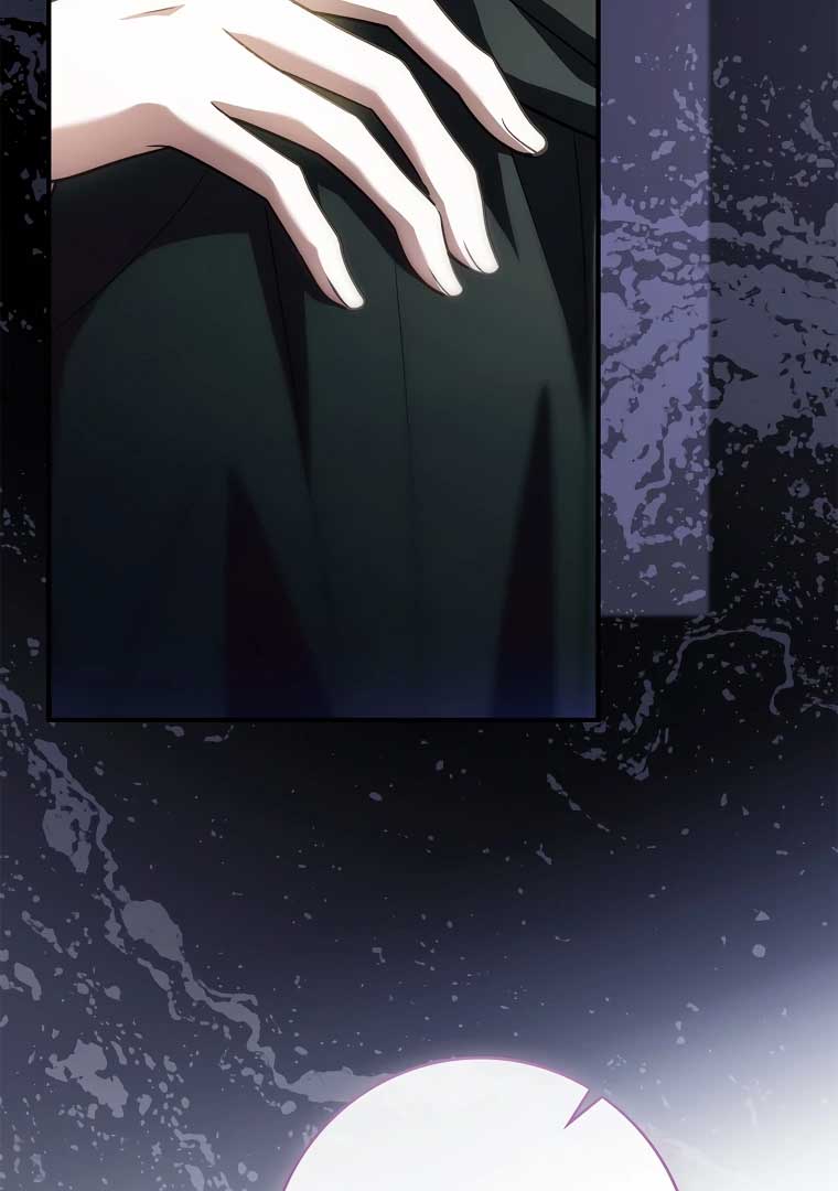 You Turned Off the Pain Setting? Chapter 35 page 117