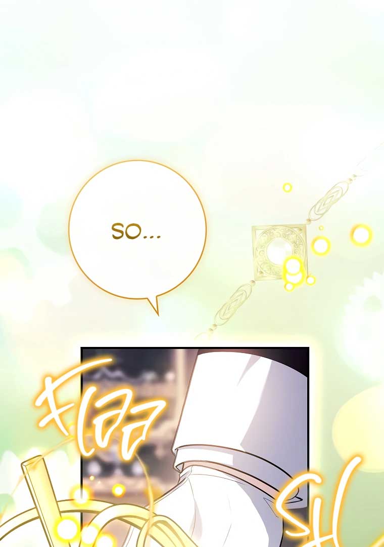 You Turned Off the Pain Setting? Chapter 35 page 121