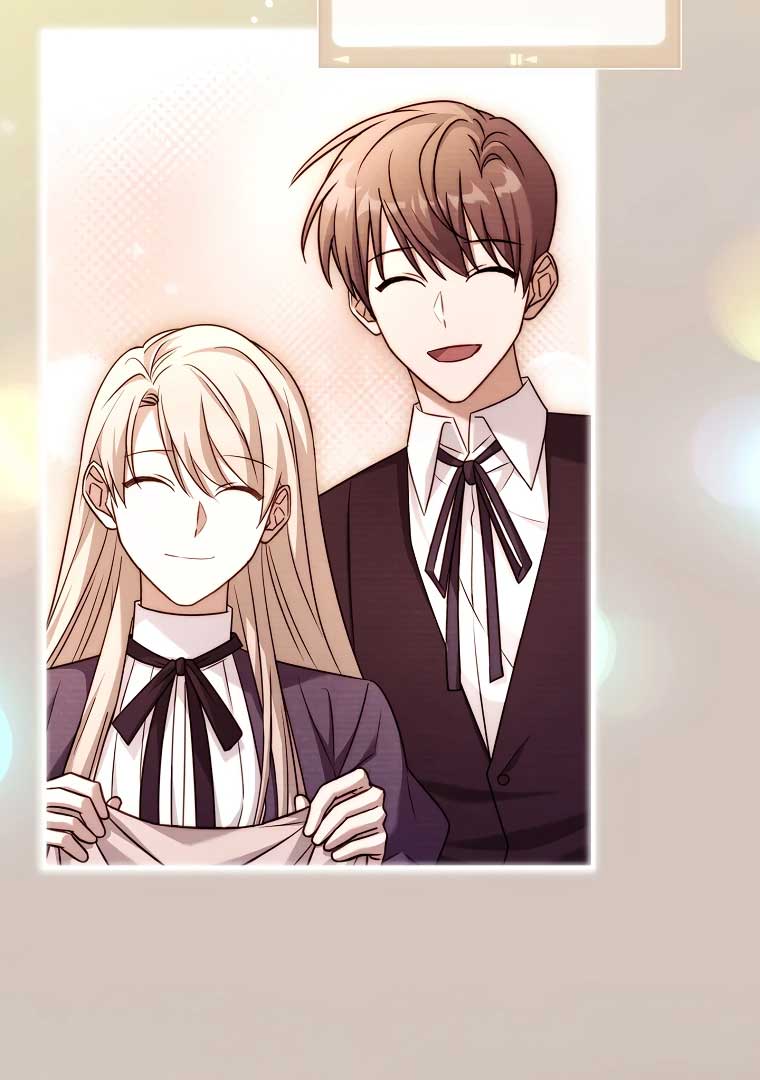 You Turned Off the Pain Setting? Chapter 35 page 13