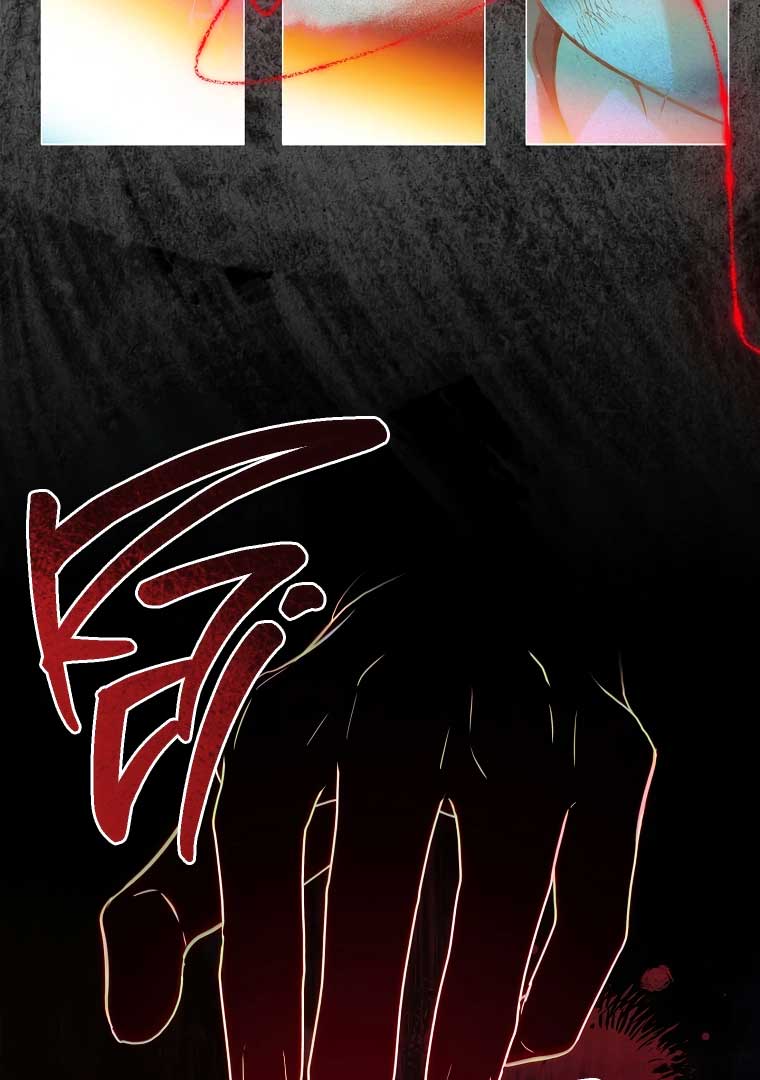 You Turned Off the Pain Setting? Chapter 35 page 23