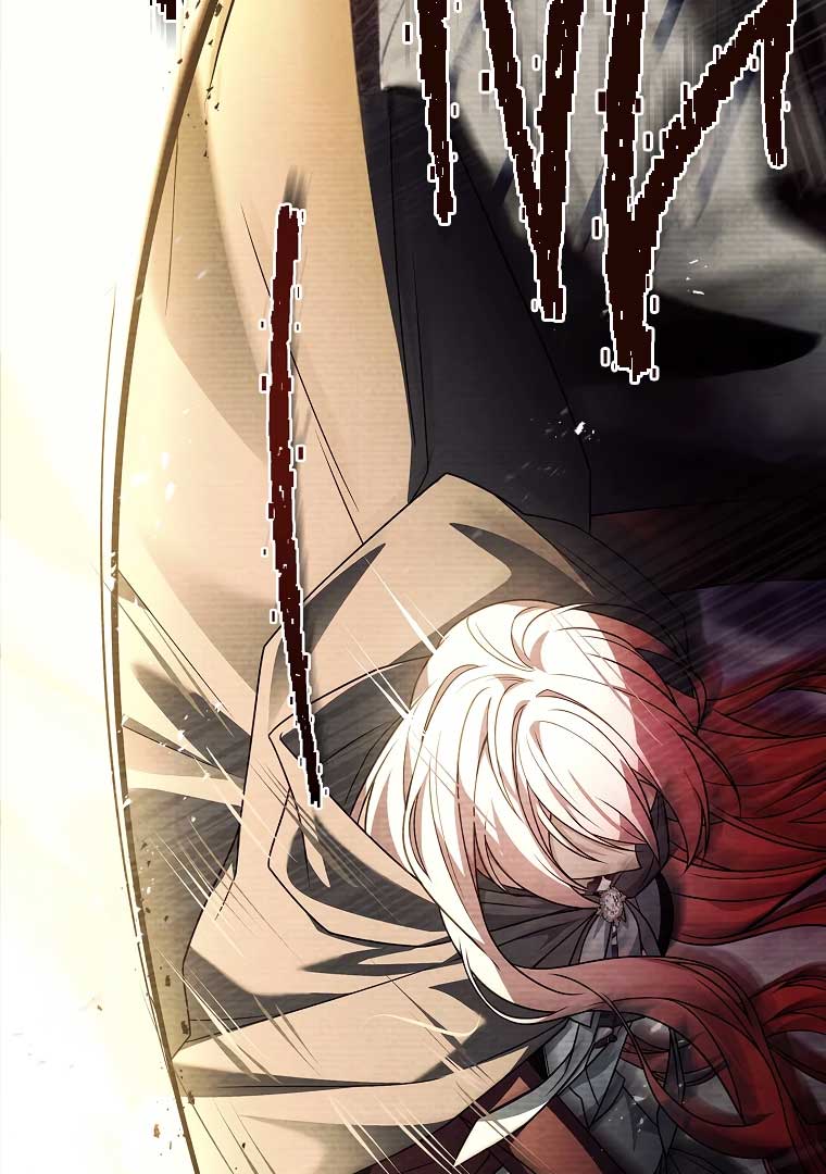 You Turned Off the Pain Setting? Chapter 35 page 32
