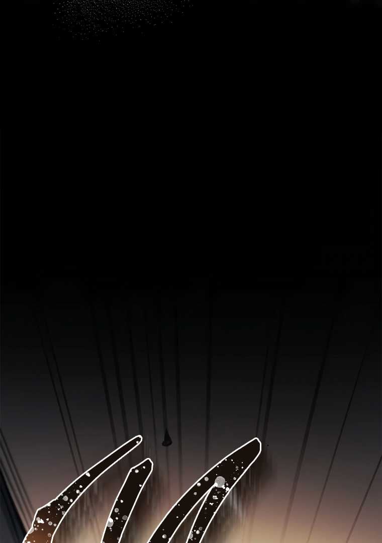 You Turned Off the Pain Setting? Chapter 35 page 36
