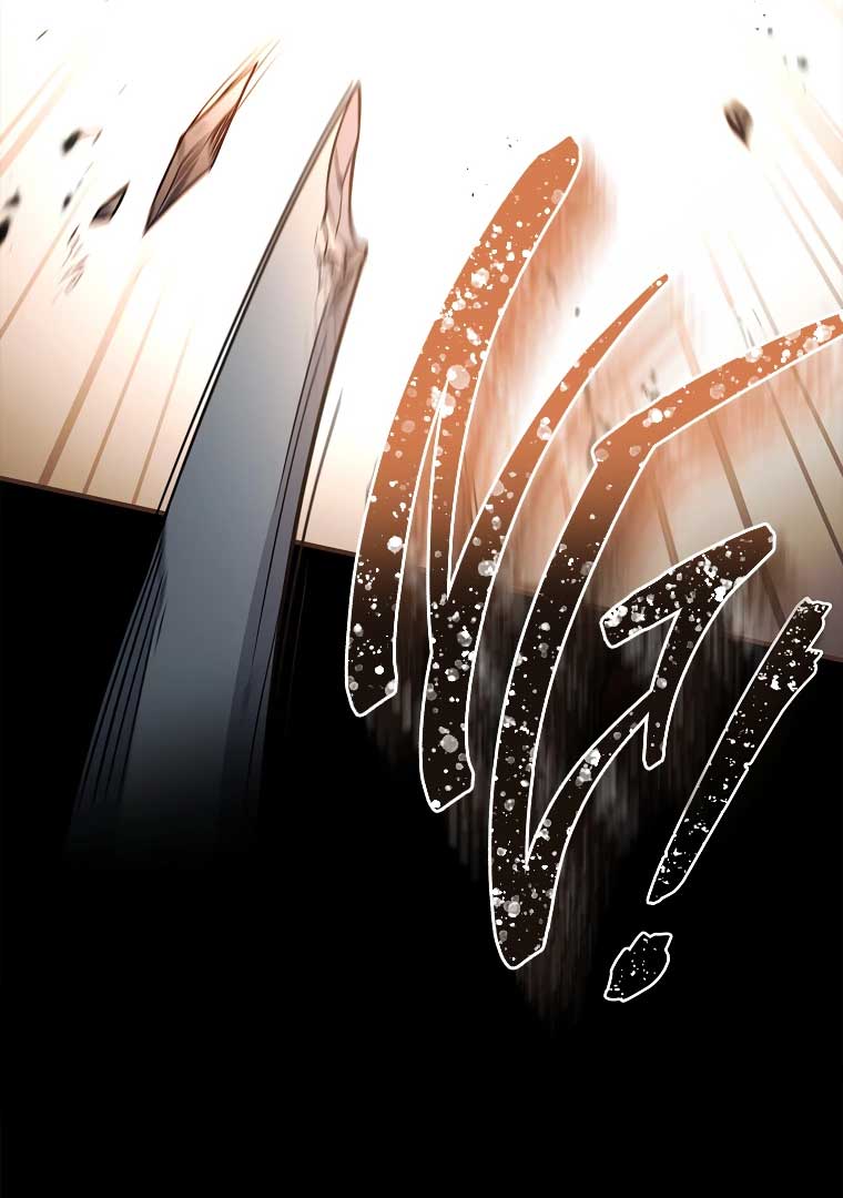 You Turned Off the Pain Setting? Chapter 35 page 38