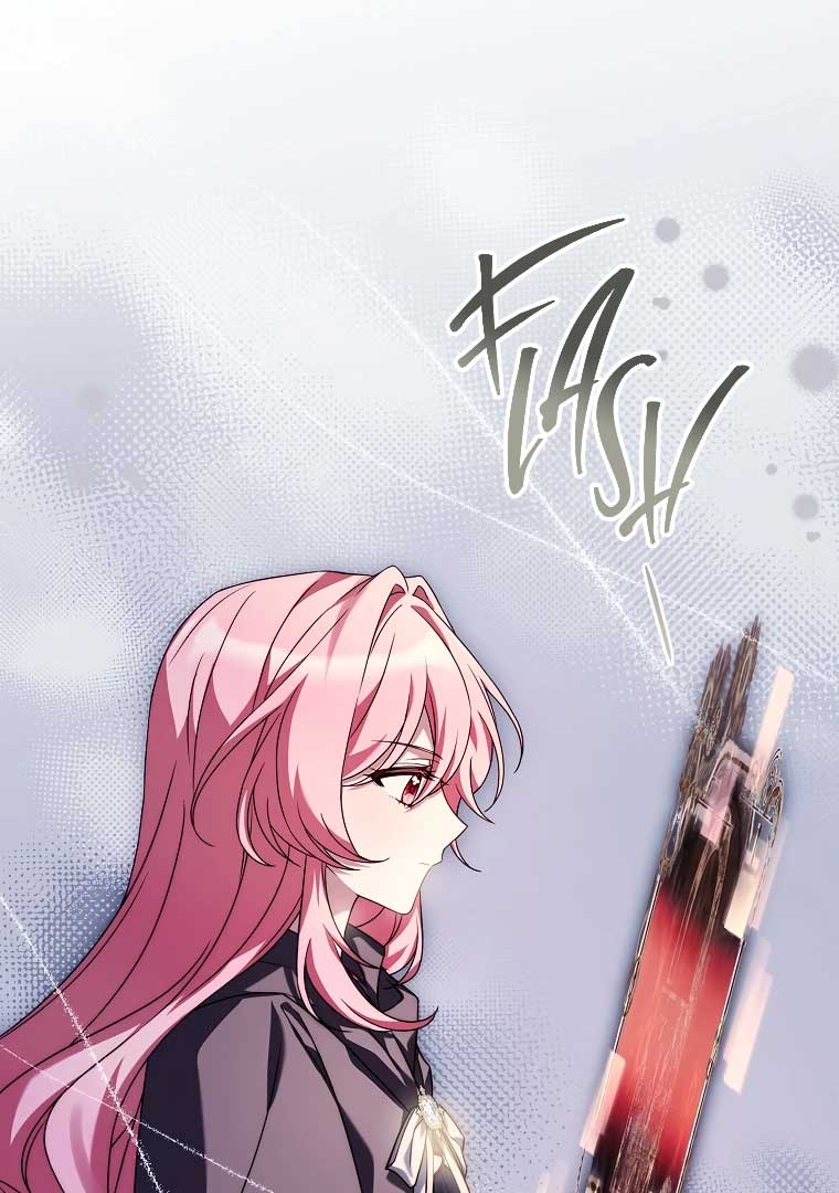 You Turned Off the Pain Setting? Chapter 35 page 67