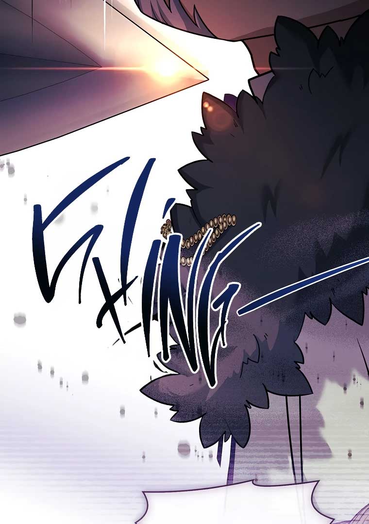 You Turned Off the Pain Setting? Chapter 35 page 86