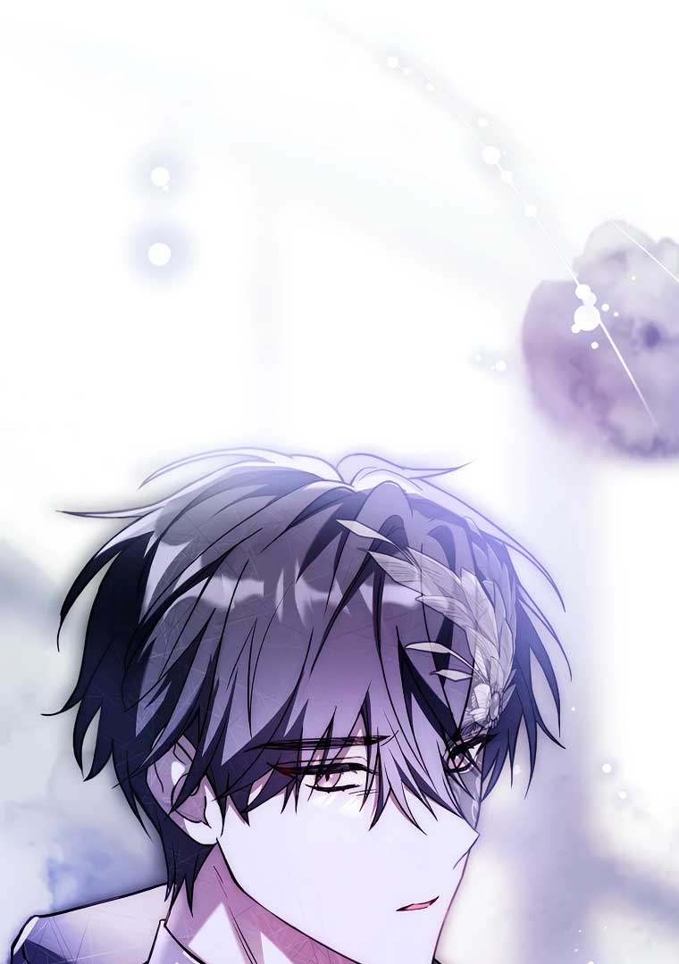 You Turned Off the Pain Setting? Chapter 35 page 94