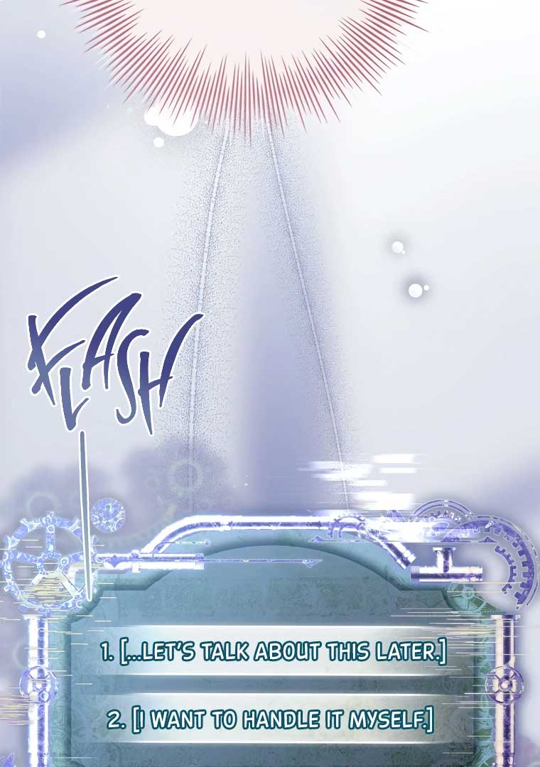 You Turned Off the Pain Setting? Chapter 35 page 96