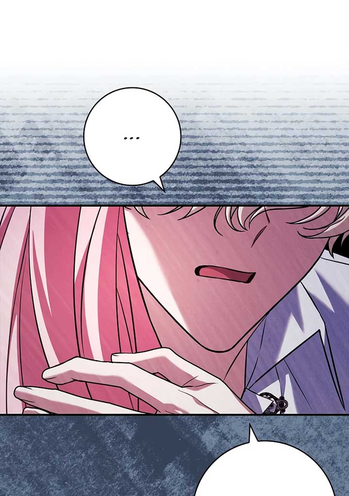 You Turned Off the Pain Setting? Chapter 36 page 109