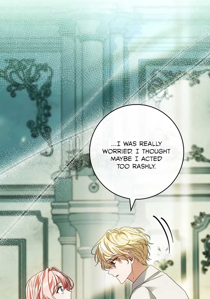 You Turned Off the Pain Setting? Chapter 36 page 115