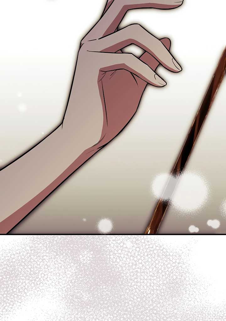 You Turned Off the Pain Setting? Chapter 36 page 139