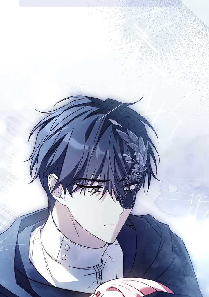 You Turned Off the Pain Setting? Chapter 36 page 15